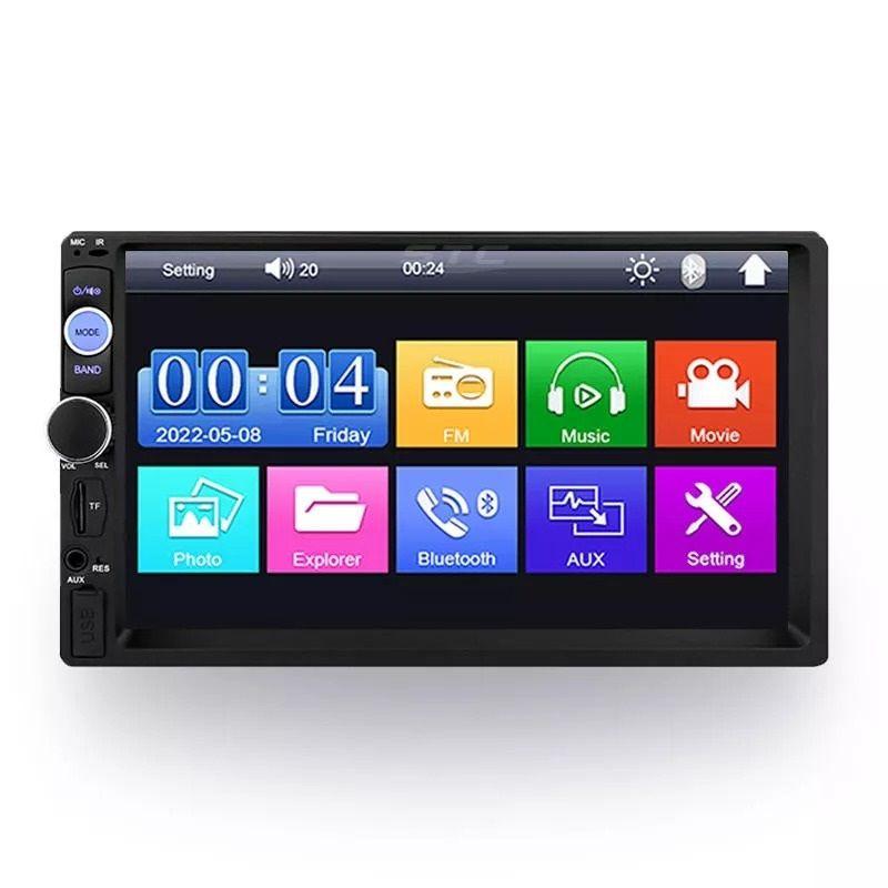 Bidhaa Car MP5 Player