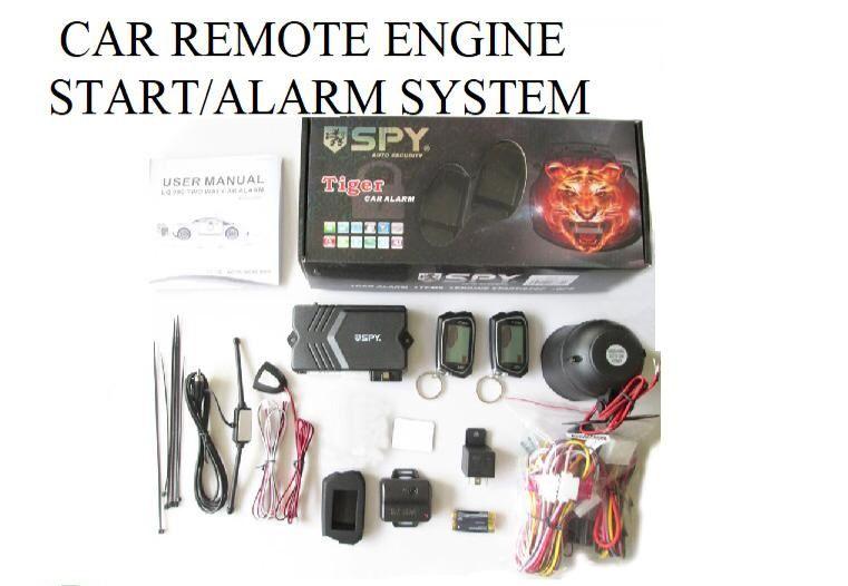 Spy Car Alarm
