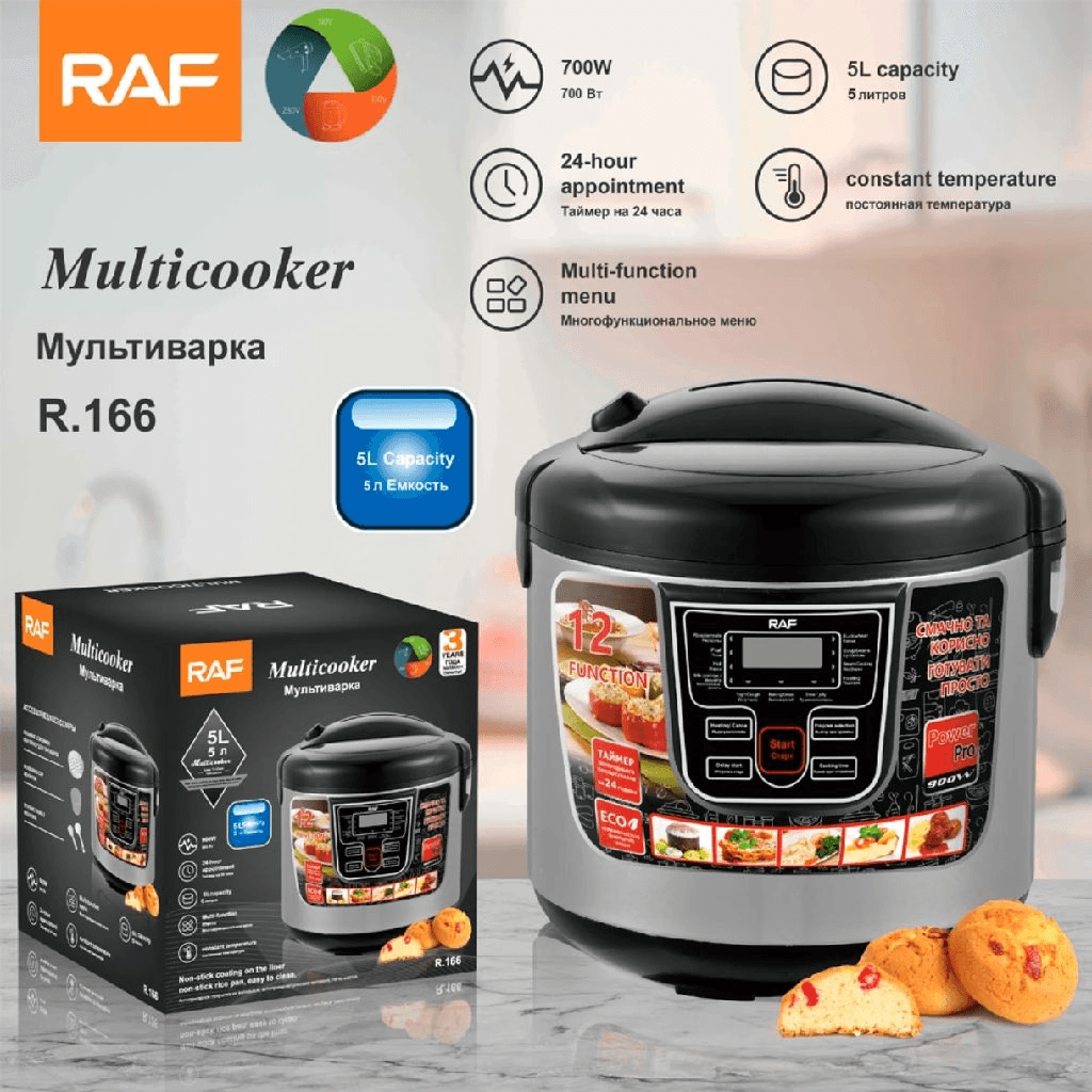 RAF 5L Multi Cooker