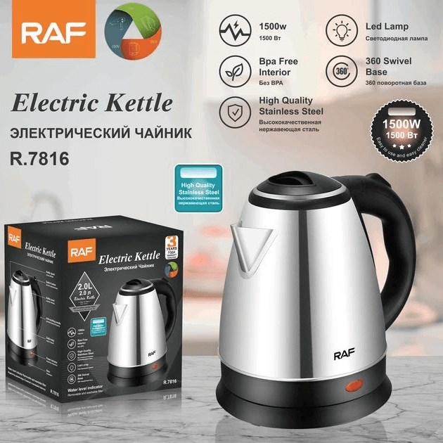 Vifaa RAF Electric Kettle 2L