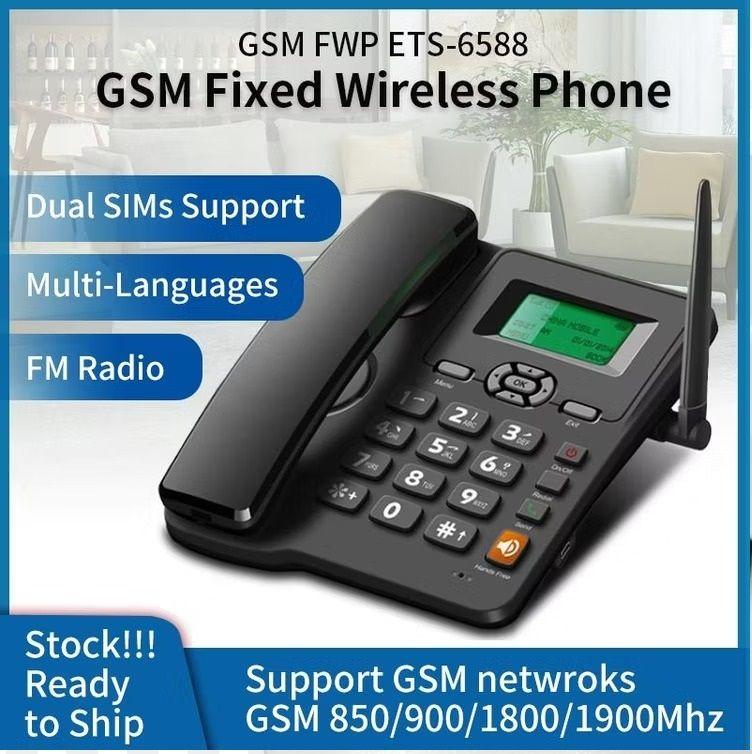 Vifaa GSM Fixed Bila Waya Simu ETS-6588: Mbili SIM, Multi-Language, FM Redio, Landline Replacement