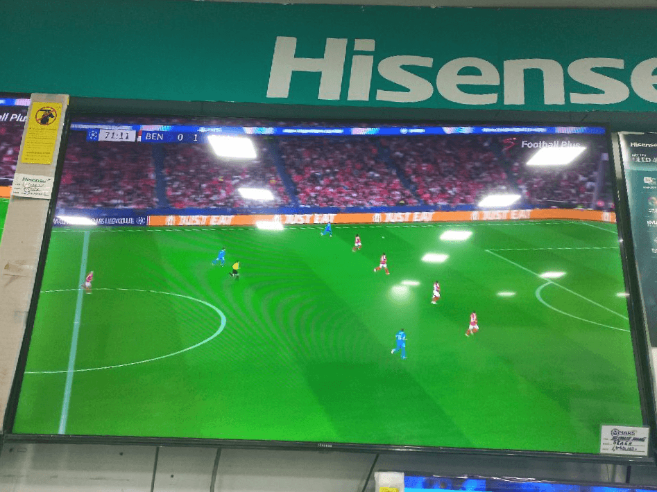 Teknolojia HISENSE TV 58inch SMART TV