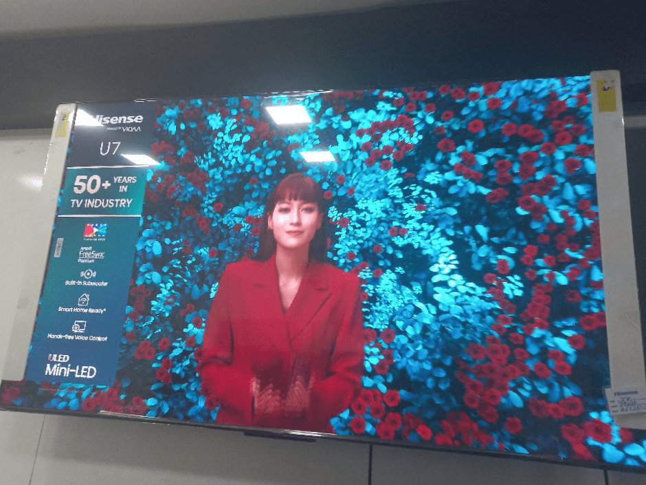 HISENSE TV 75inch SMART TV