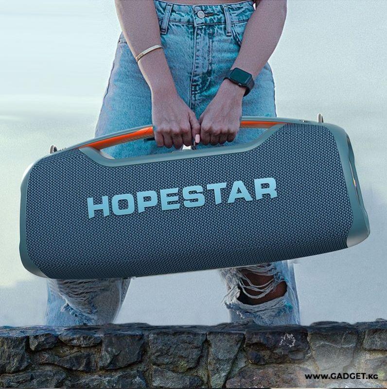 HOPESTAR Kipaza Sauti - Powerful, Portable, and Waterproof Bluetooth Kipaza Sauti with Dynamic LED Lighting