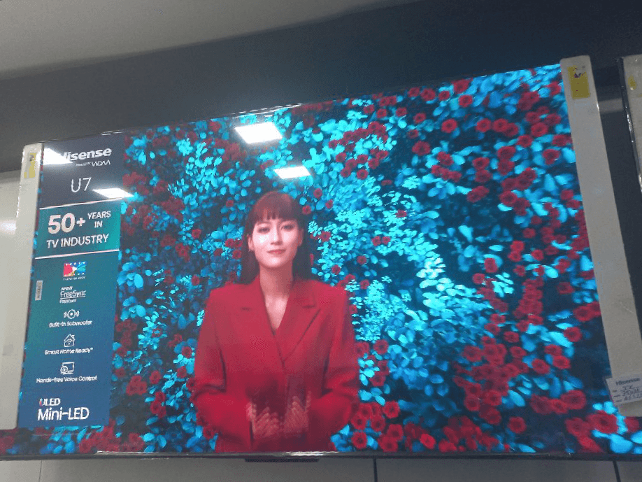 HISENSE TV 70inch SMART TV